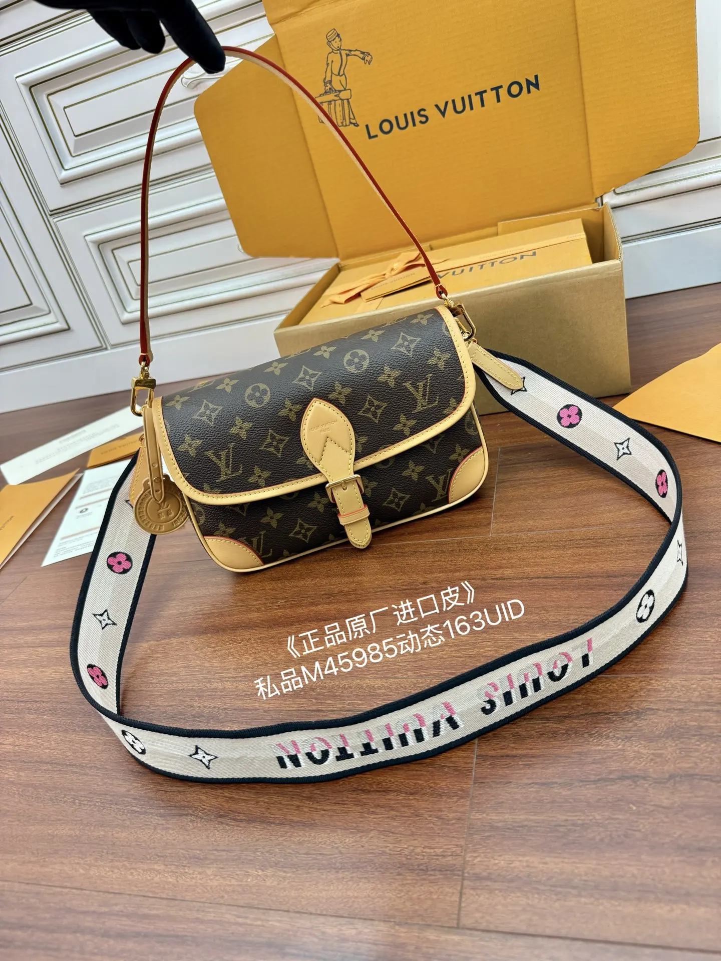 LVM45985 进口菱形手袋 女士斜挎包 - 细节图 2