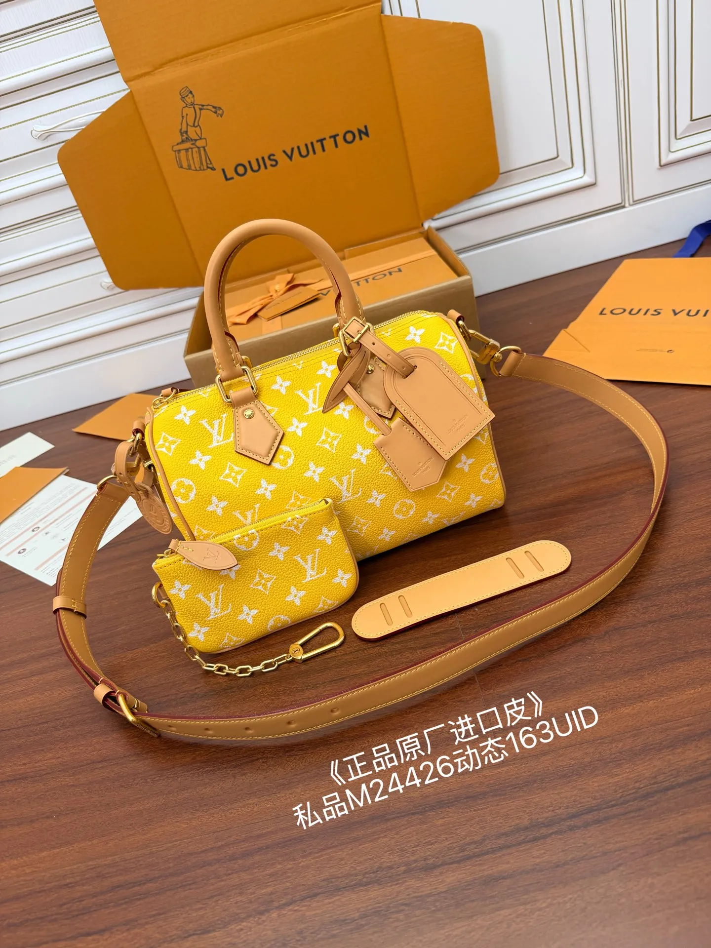 LVM24426 意大利A级树膏皮手袋 女士斜挎包 - 细节图 1