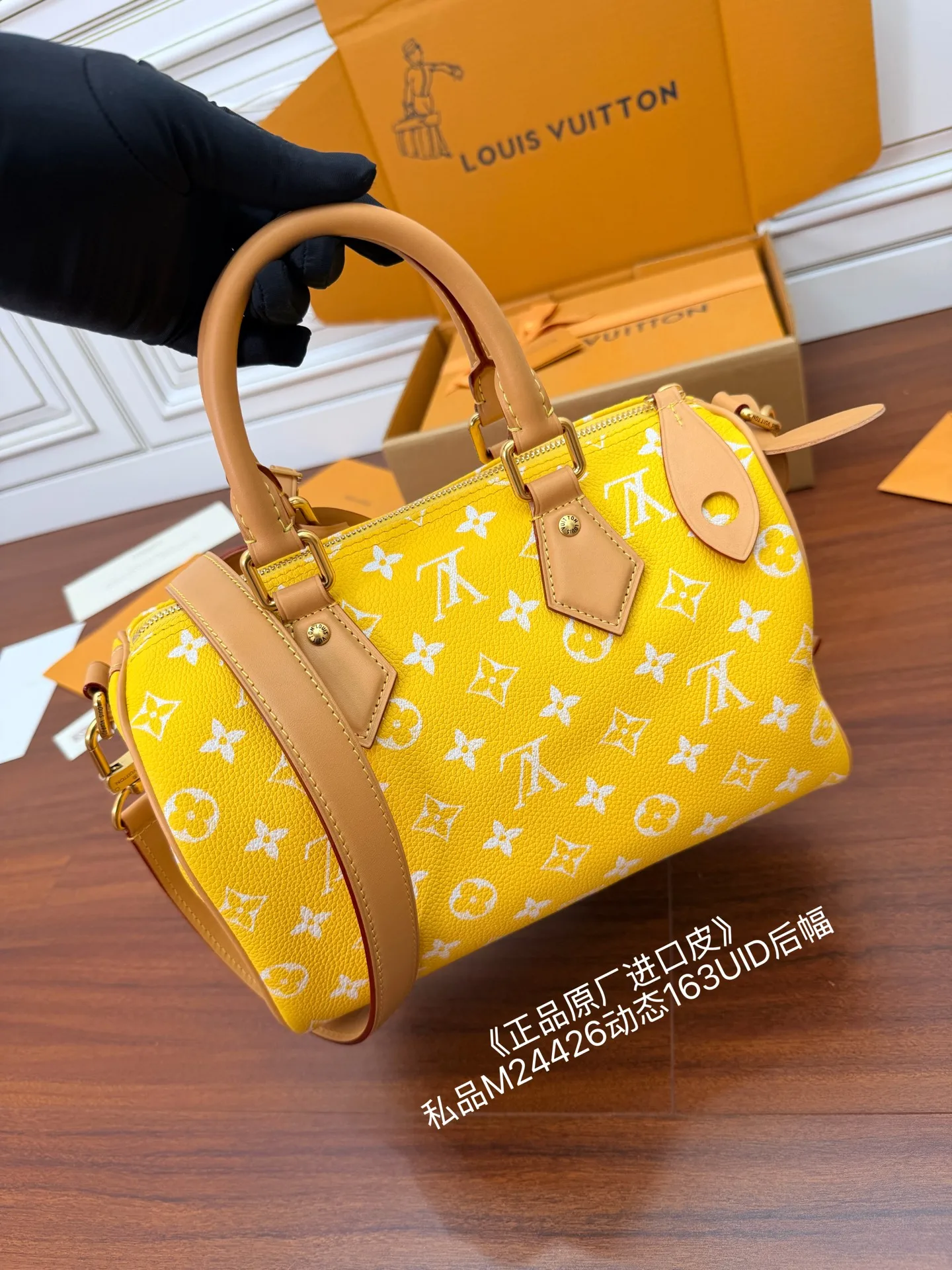 LVM24426 意大利A级树膏皮手袋 女士斜挎包 - 细节图 4