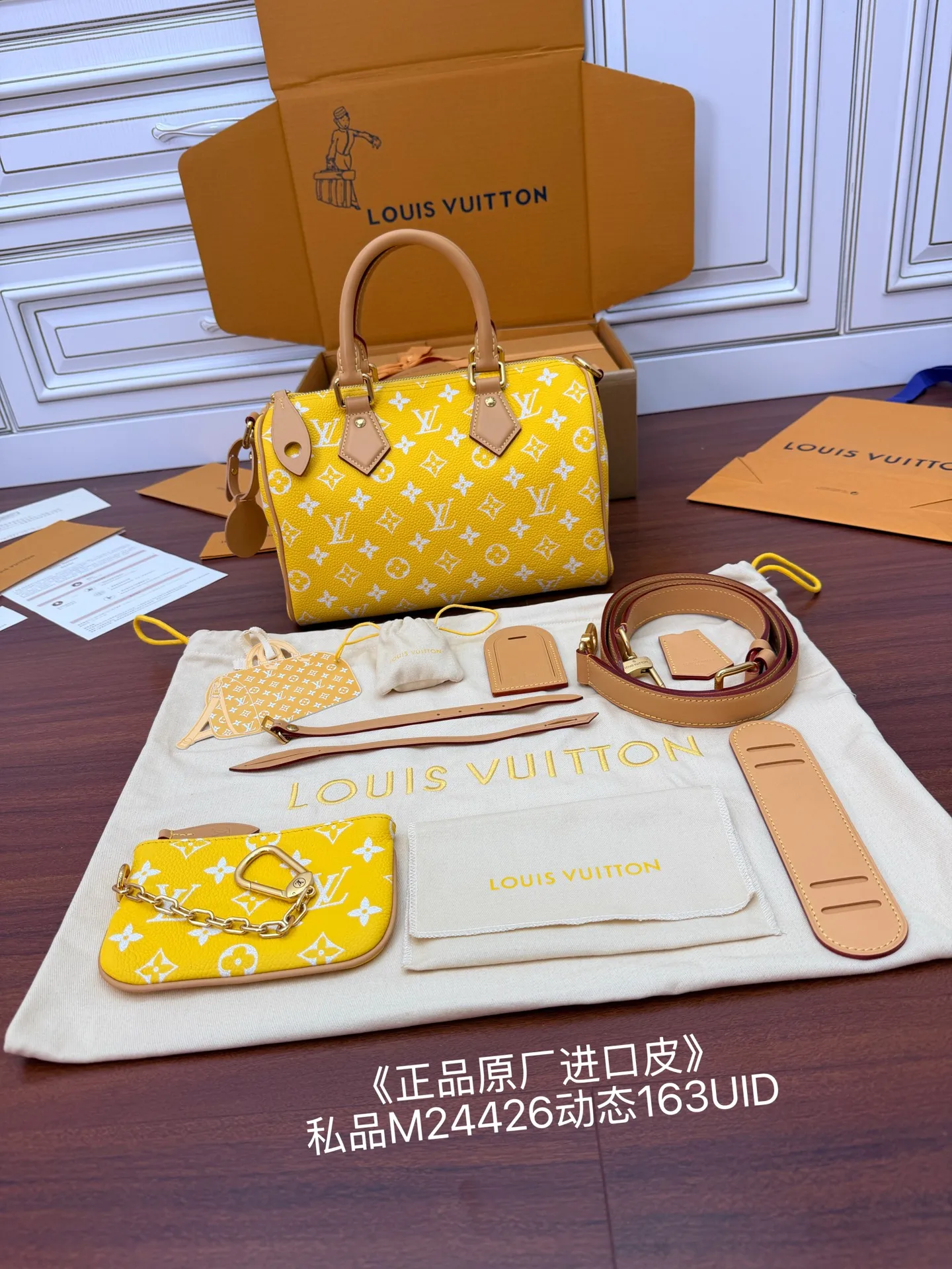 LVM24426 意大利A级树膏皮手袋 女士斜挎包 - 细节图 5