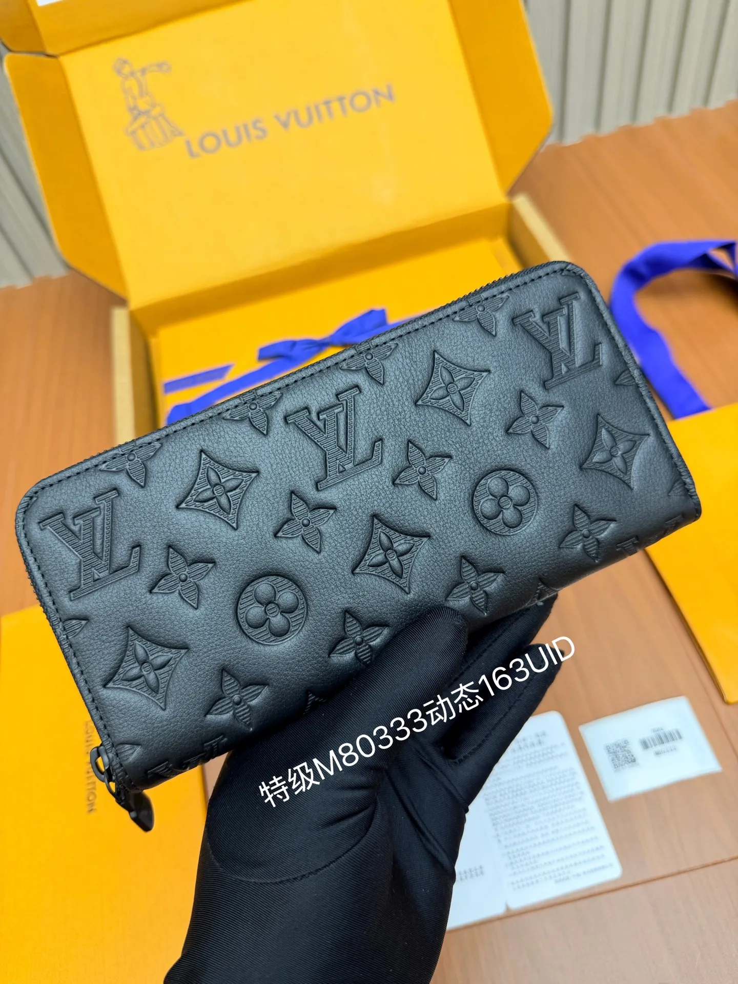 原单LV钱包|高仿LV钱包|精仿LV钱包|一比一LV钱包<p>重磅大福利最新推出全钢钱夹系列 特级M80333 回馈新老客户163动态UID 变码芯片. 尺寸 21x2.5x10厘米(长X宽X高)</p>