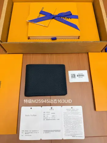 <p>重磅大福利最新推出全钢钱夹系列 特级M25945 回馈新老客户163动态UID 变码芯片. 尺寸 11.5x1.5x9厘米(长X宽X高)</p>