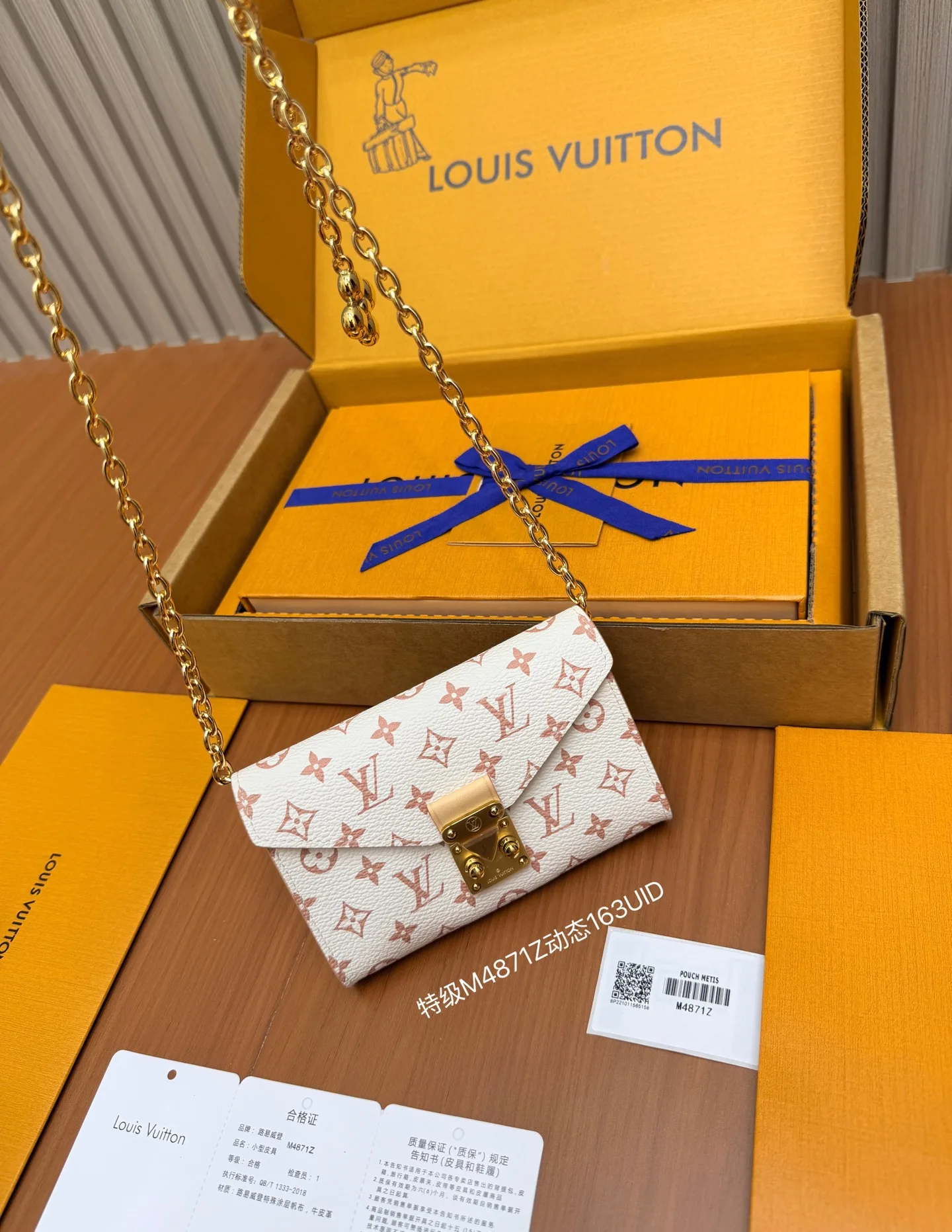 Louis Vuitton M4871Z All-Steel Wallet Women s Crossbody Wallet - Detail view 2