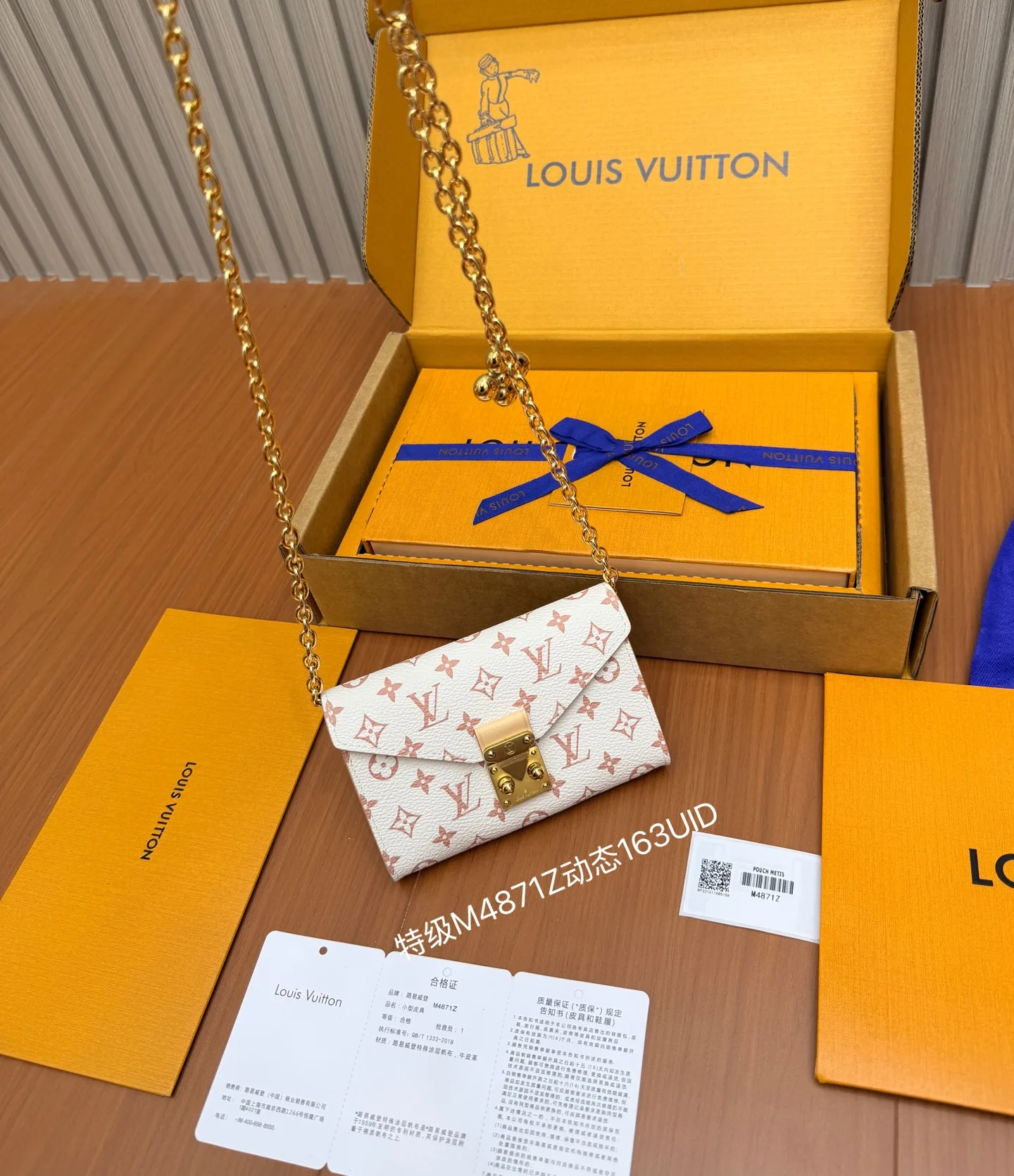 Louis Vuitton M4871Z All-Steel Wallet Women s Crossbody Wallet - Detail view 3