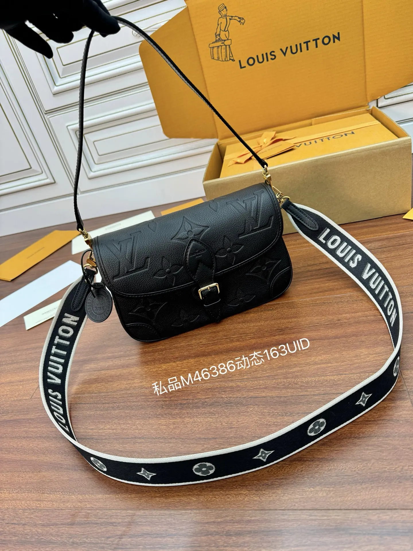 LVM46386 进口菱形手袋 女士斜挎包 - 细节图 1