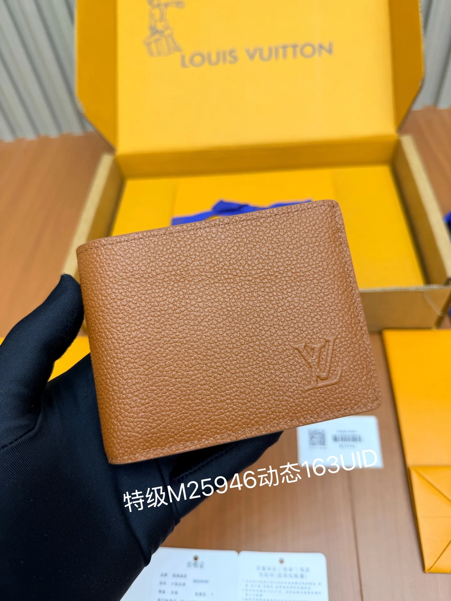 原单LV钱包|高仿LV钱包|精仿LV钱包|一比一LV钱包<p>重磅大福利最新推出全钢钱夹系列 特级M25946 回馈新老客户163动态UID 变码芯片. 尺寸 11.5x1.5x9厘米(长X宽X高)</p>