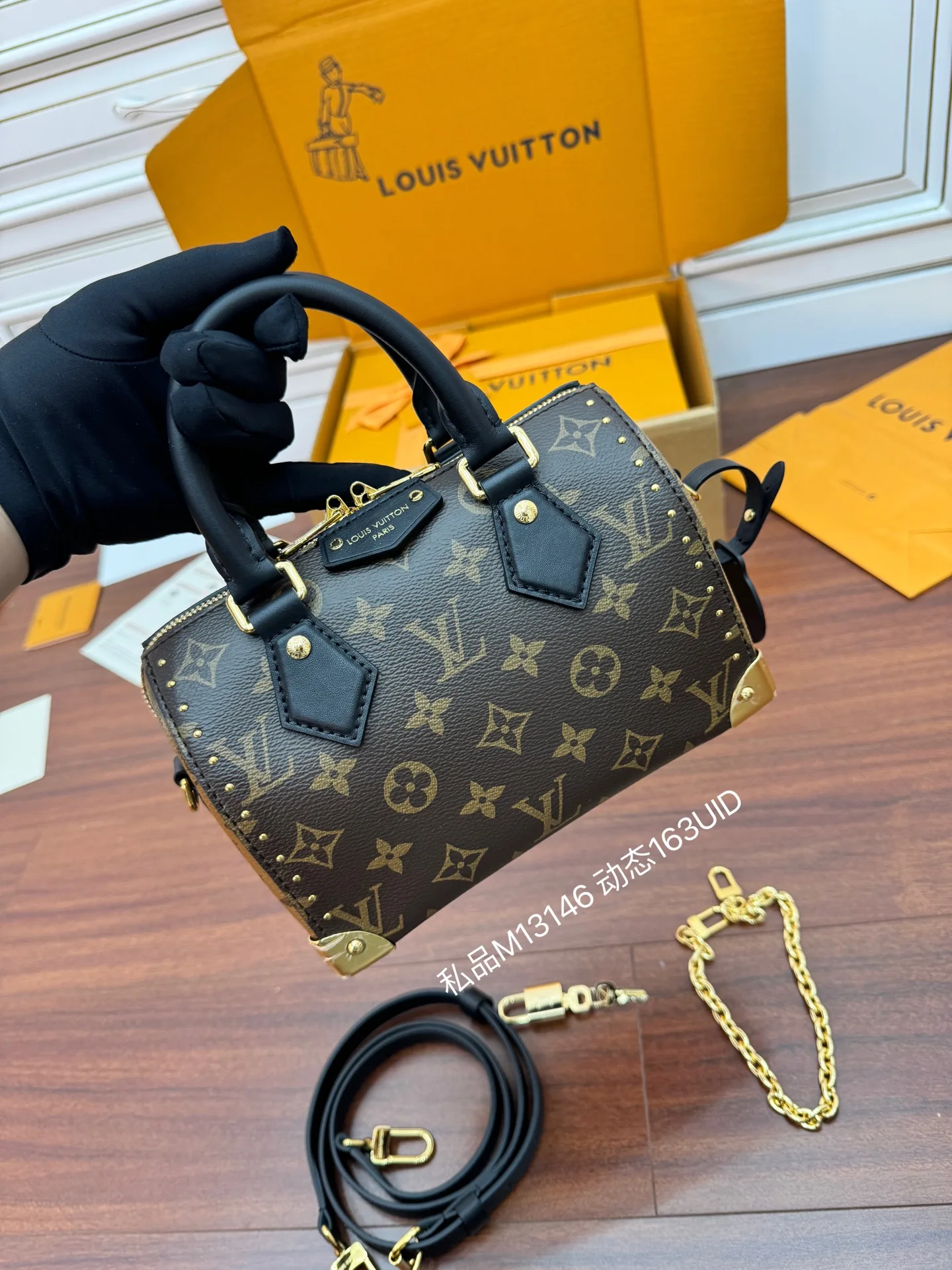LVM13146 进口菱形面料手袋 女士斜挎包 - 细节图 2