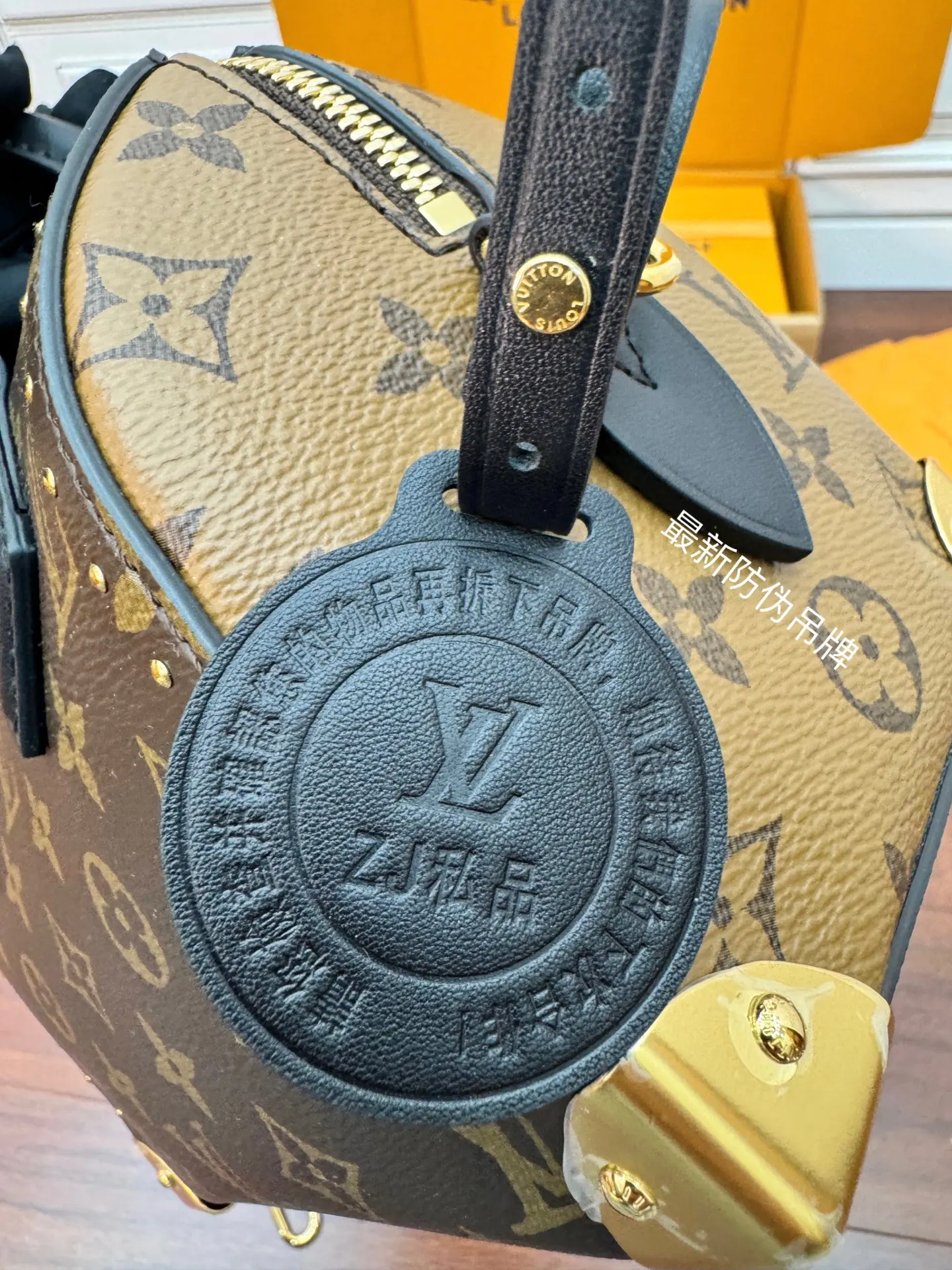 LVM13146 进口菱形面料手袋 女士斜挎包 - 细节图 3