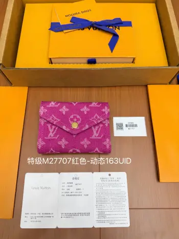 <p>重磅大福利最新推出全钢钱夹系列 特级M27707 回馈新老客户163动态UID 变码芯片. 尺寸 12x2.5x9.5厘米(长X宽X高)</p>