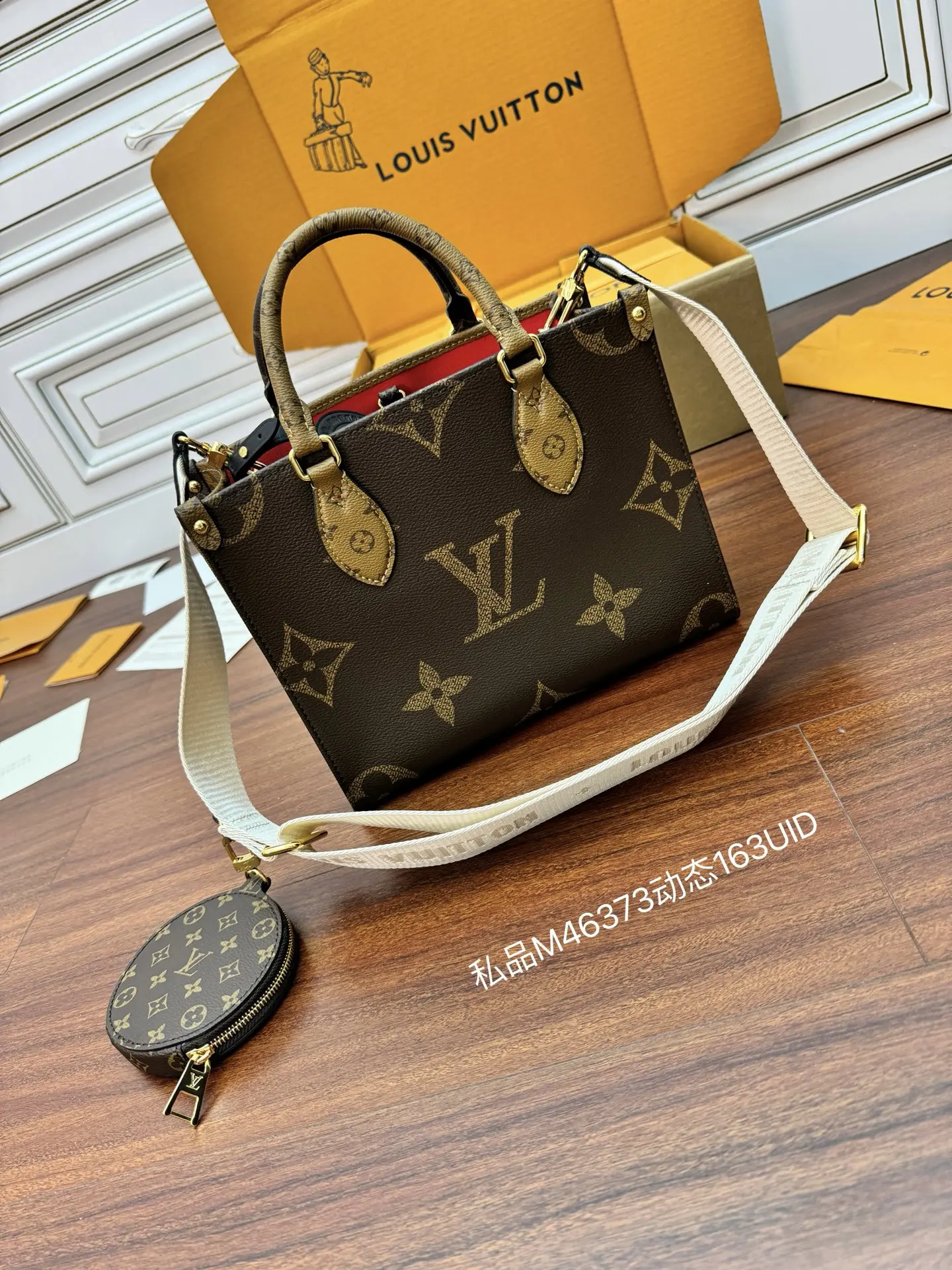 LVM46373 进口菱形面料手袋 女士斜挎包 - 细节图 1