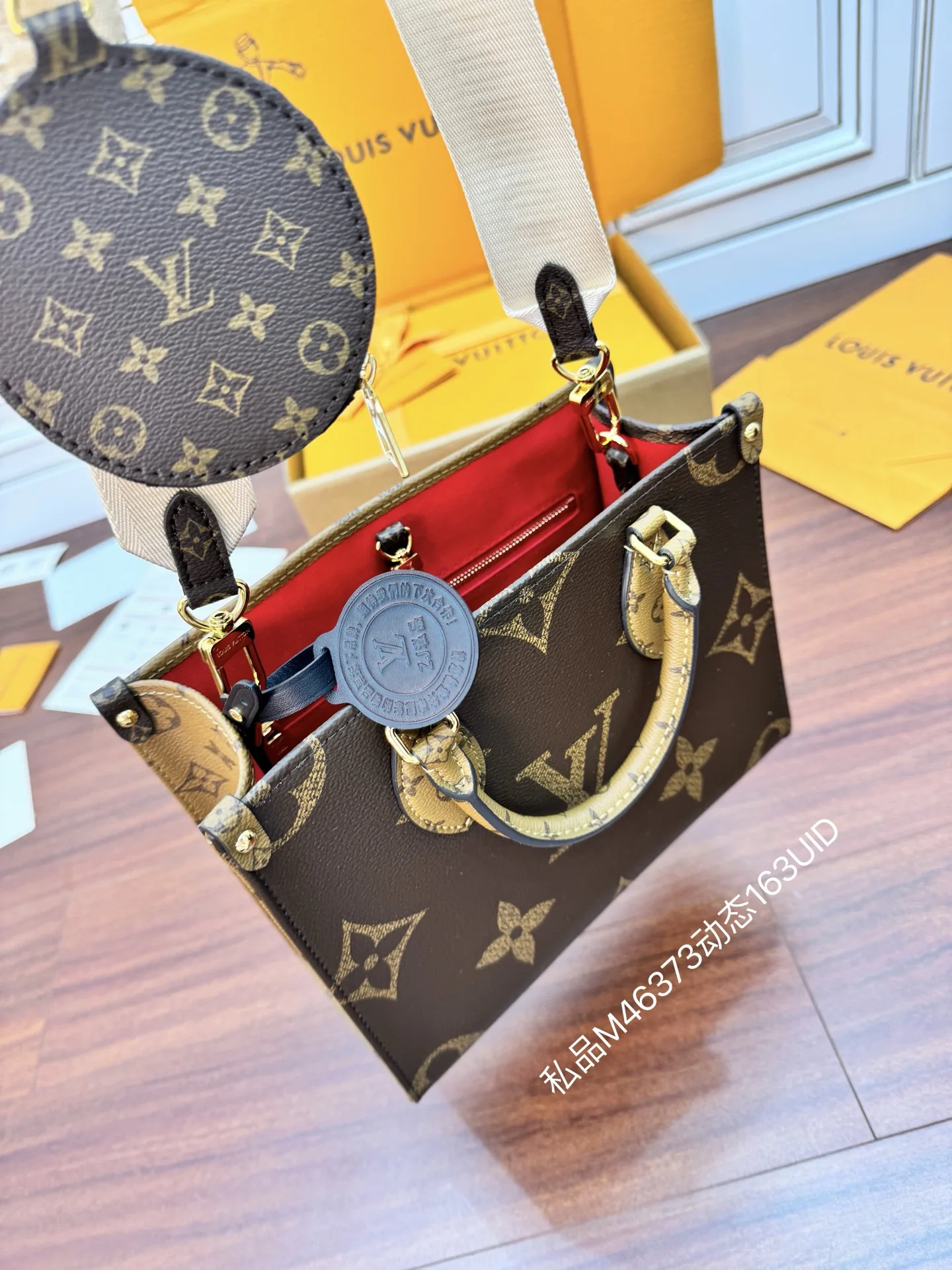 LVM46373 进口菱形面料手袋 女士斜挎包 - 细节图 2