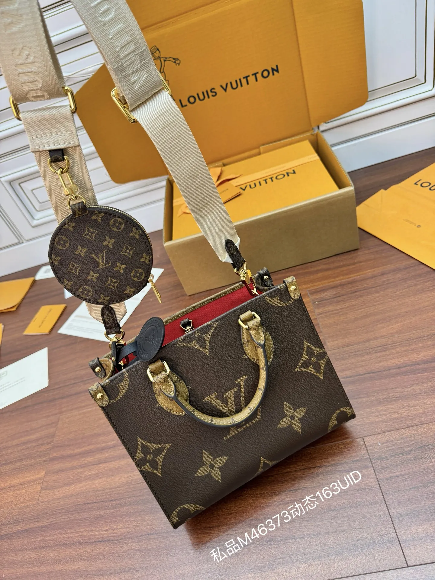 LVM46373 进口菱形面料手袋 女士斜挎包 - 细节图 3