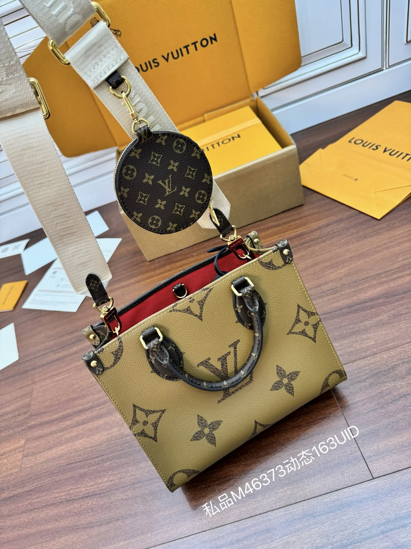 LVM46373 进口菱形面料手袋 女士斜挎包 - 细节图 4
