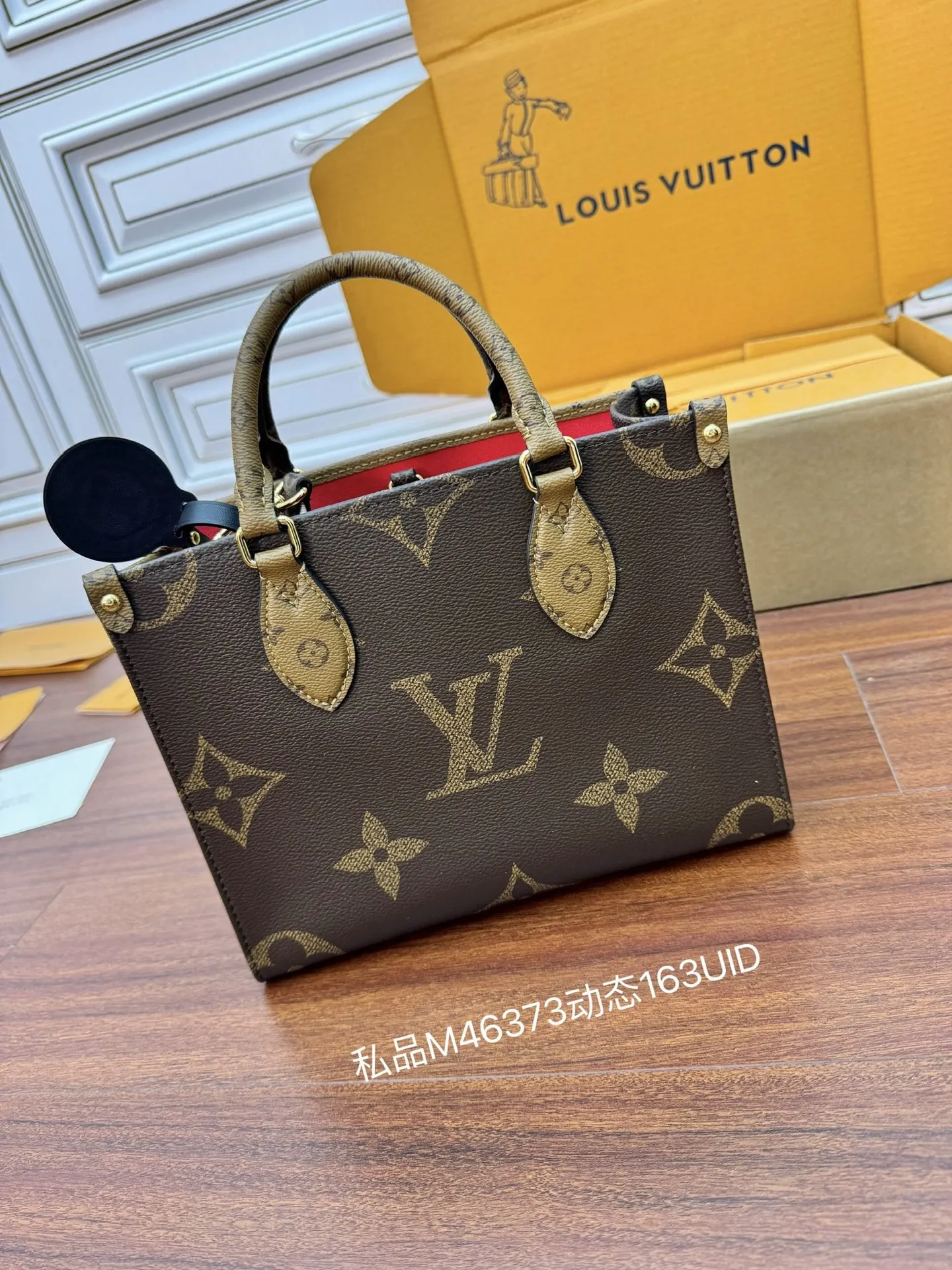 LVM46373 进口菱形面料手袋 女士斜挎包 - 细节图 6
