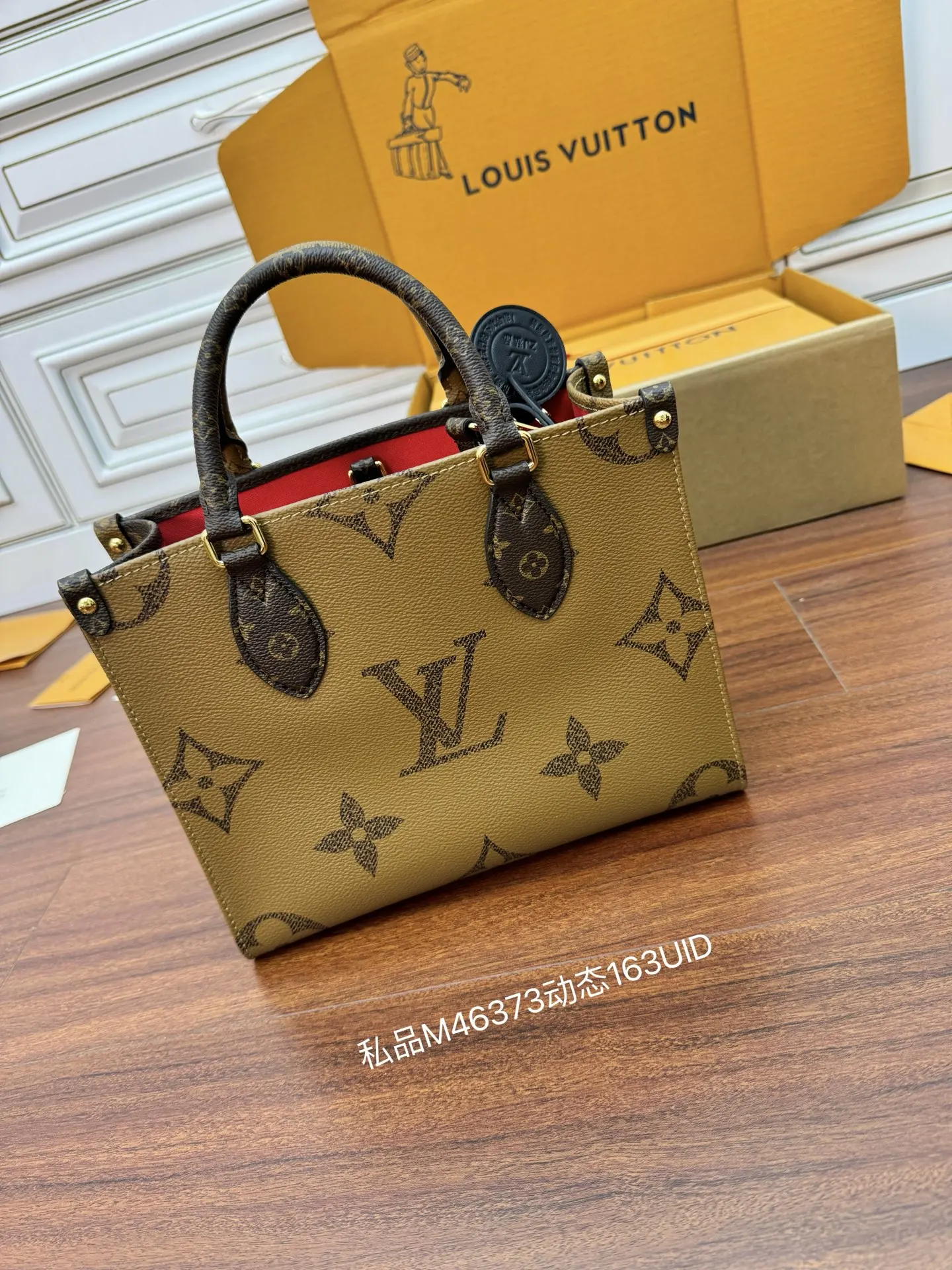 LVM46373 进口菱形面料手袋 女士斜挎包 - 细节图 7