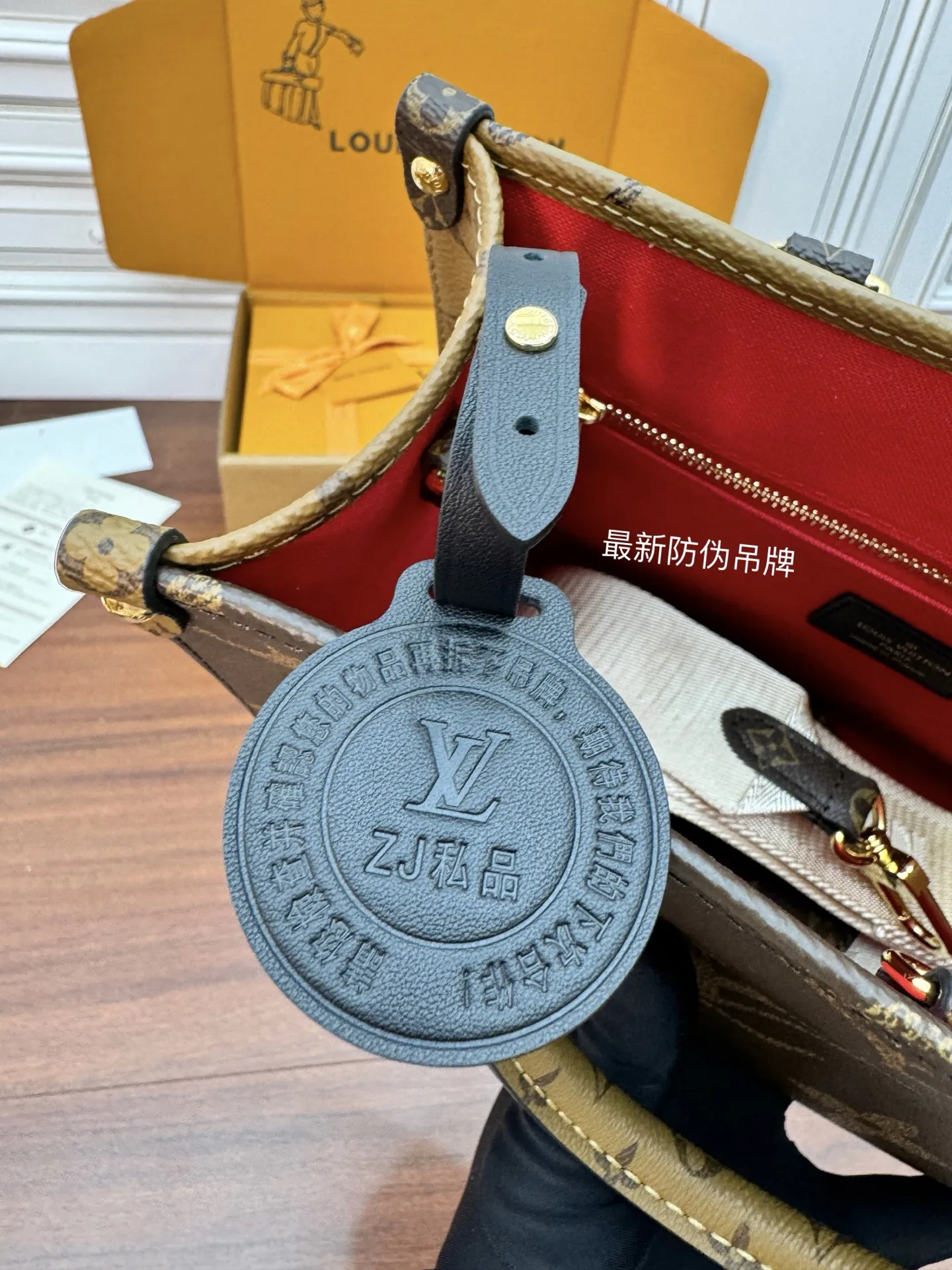 LVM46373 进口菱形面料手袋 女士斜挎包 - 细节图 8