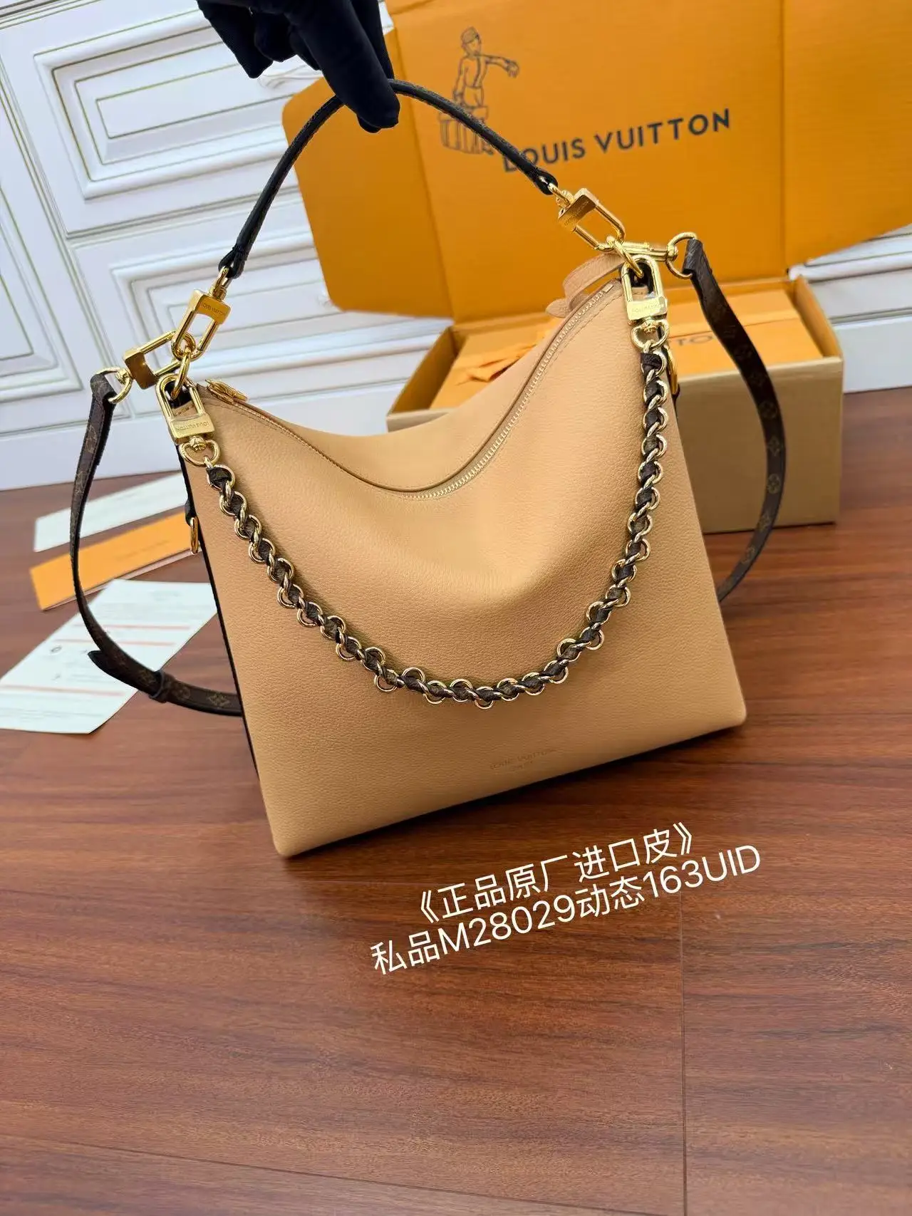 LVM28029 意大利A级树膏皮手袋 女士斜挎包 - 细节图 3