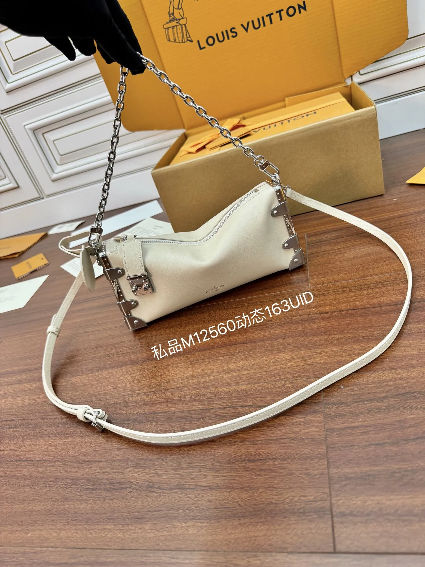 LVM12560 意大利A级真皮手袋 女士斜挎包 - 细节图 3