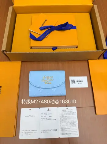 <p>重磅大福利最新推出全钢钱夹系列 特级M27480 回馈新老客户163动态UID 变码芯片. 尺寸 11x2.5x8厘米(长X宽X高) 礼品盒 礼品袋 外纸箱  可自取 </p>