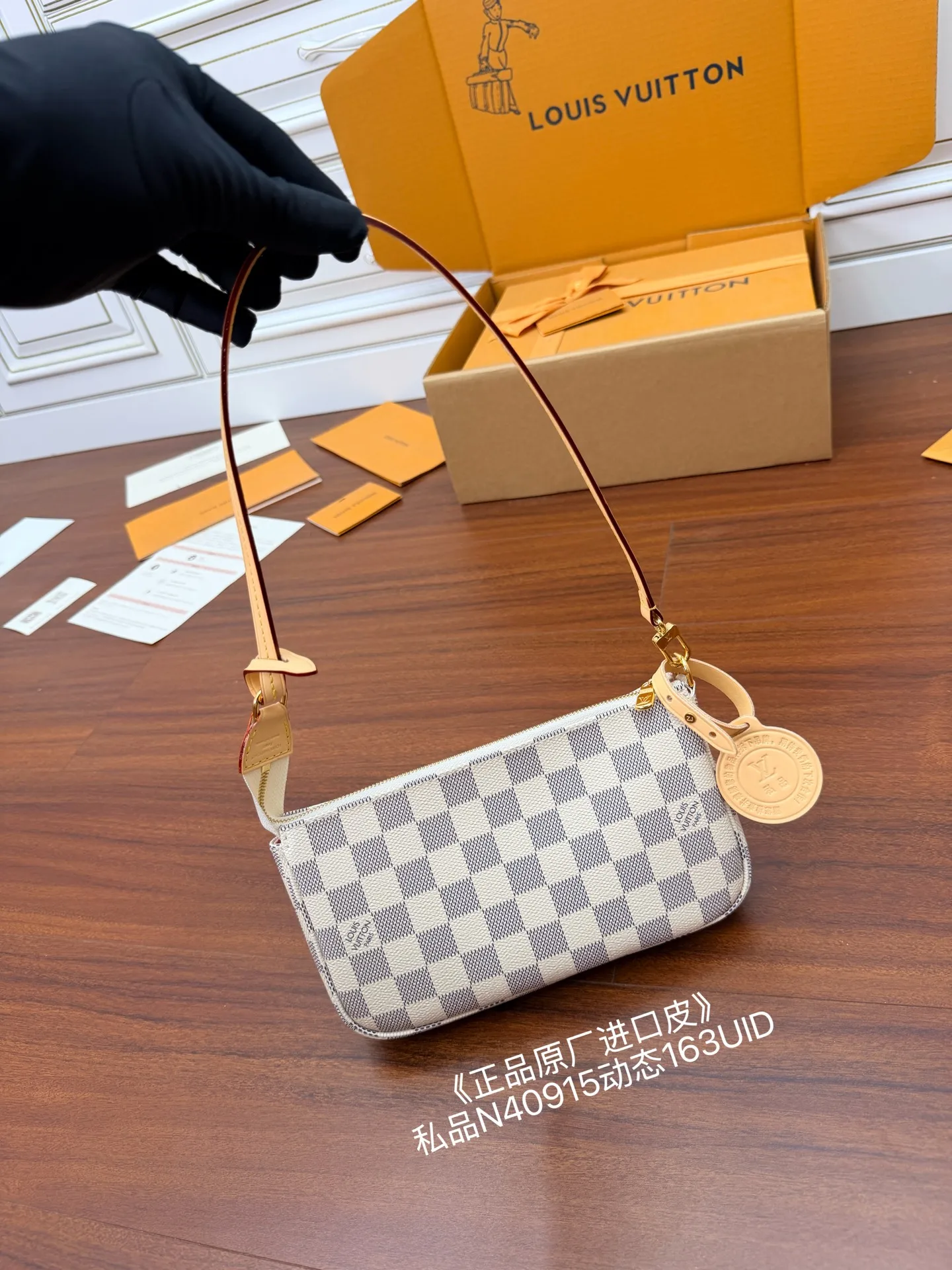 LVN40915 意大利A级树膏皮手袋 女士斜挎包 - 细节图 4
