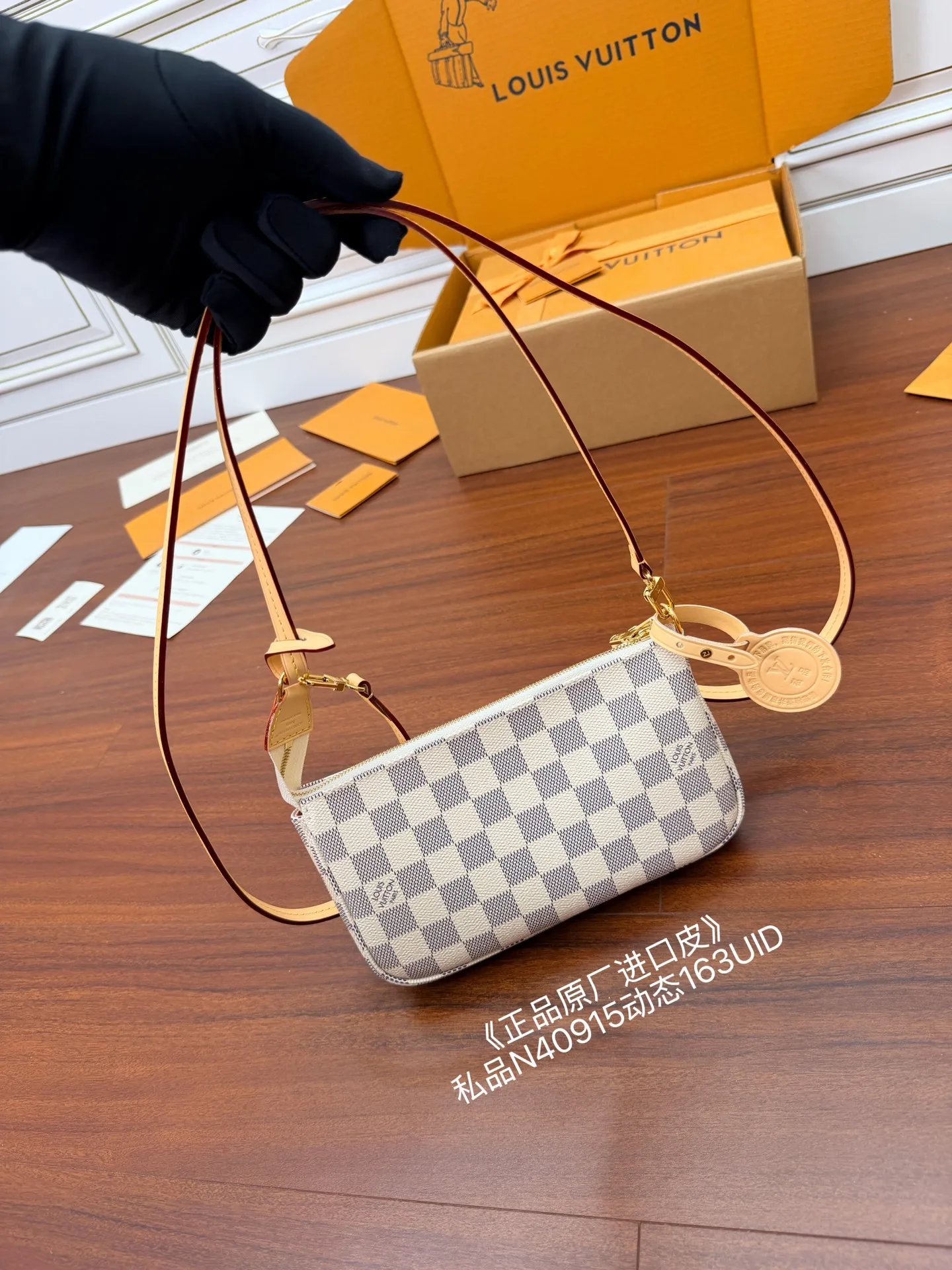 LVN40915 意大利A级树膏皮手袋 女士斜挎包 - 细节图 5