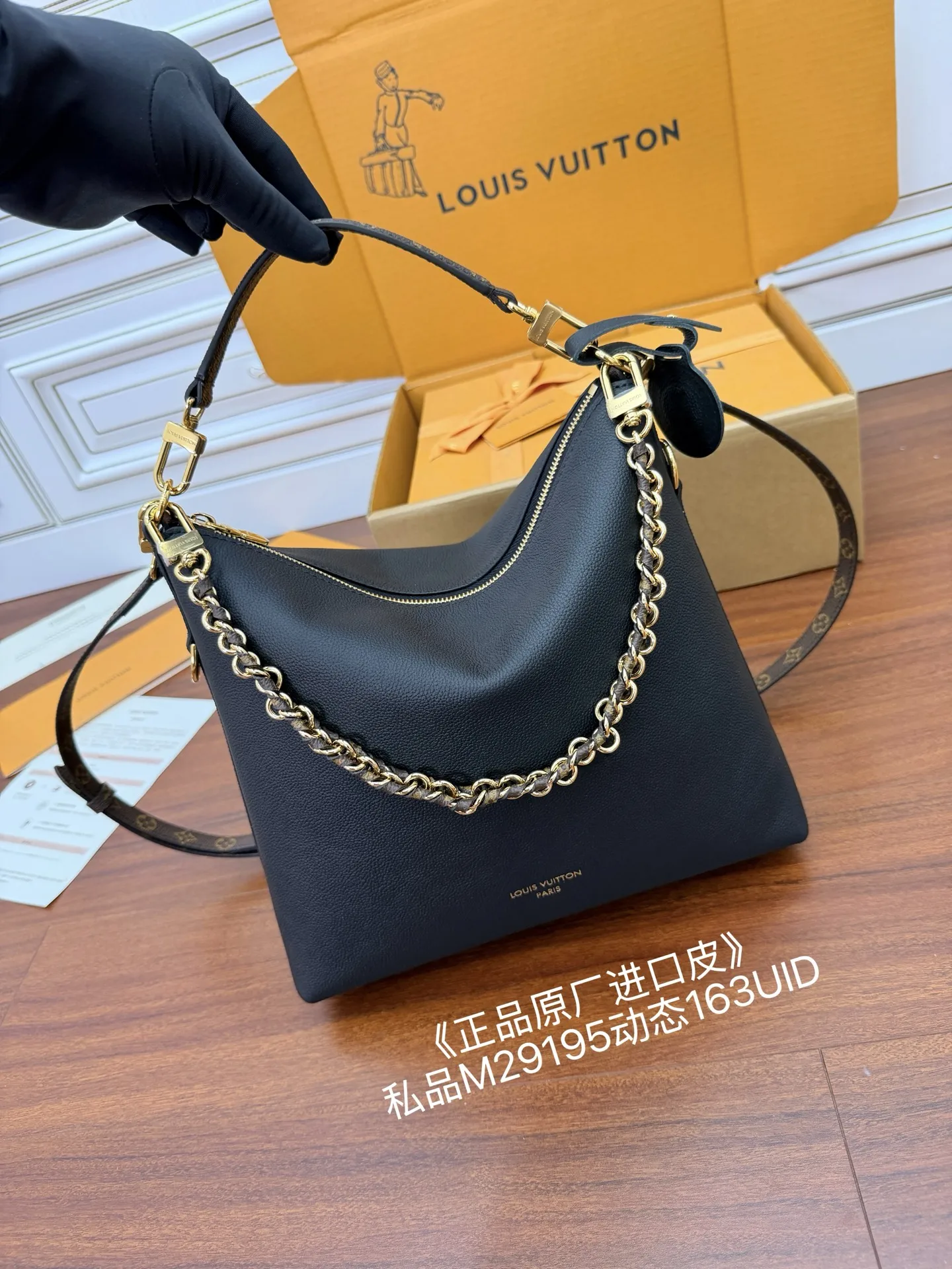 LVM29195 意大利A级树膏皮手袋 女士斜挎包 - 细节图 2