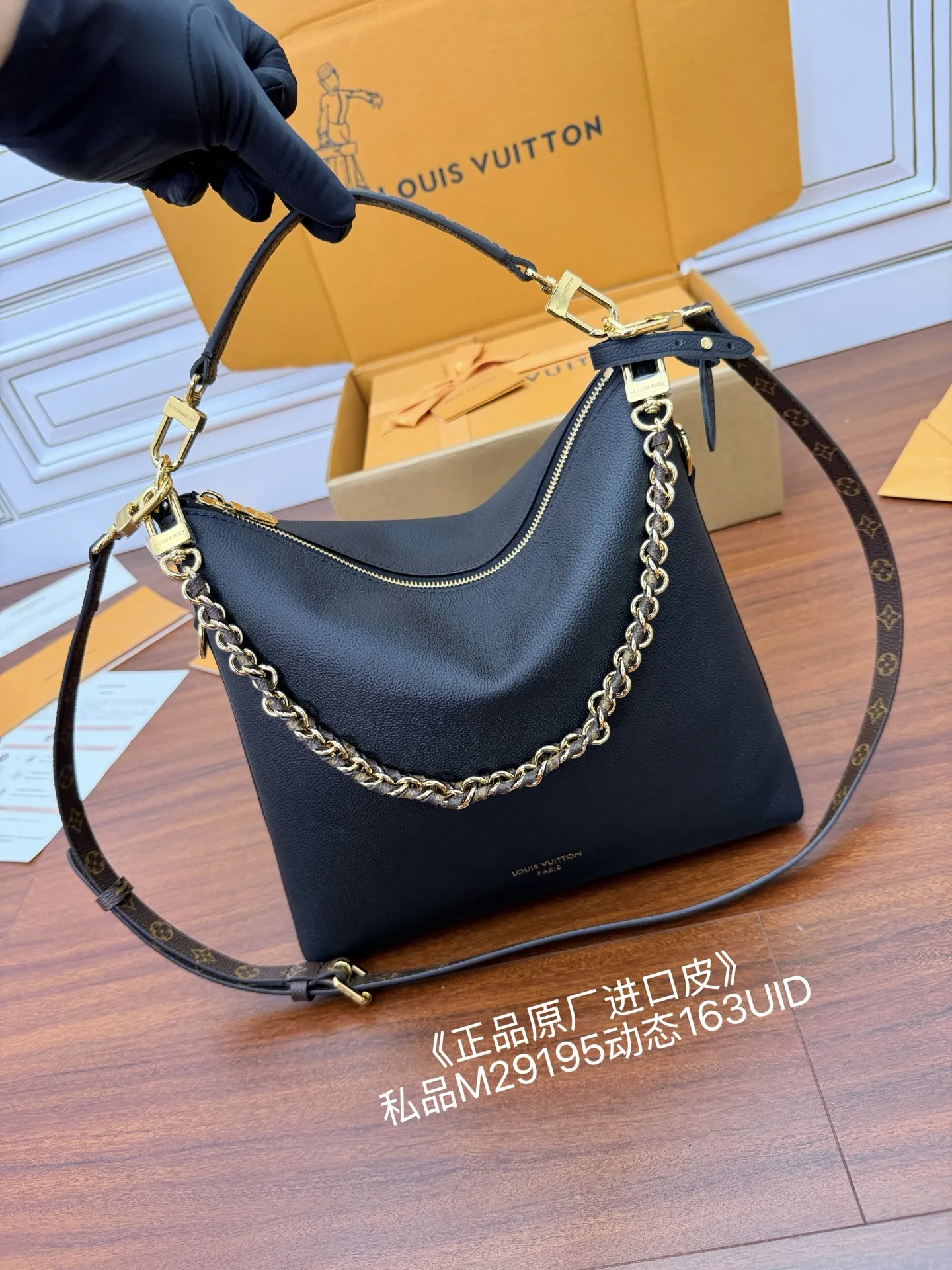 LVM29195 意大利A级树膏皮手袋 女士斜挎包 - 细节图 3
