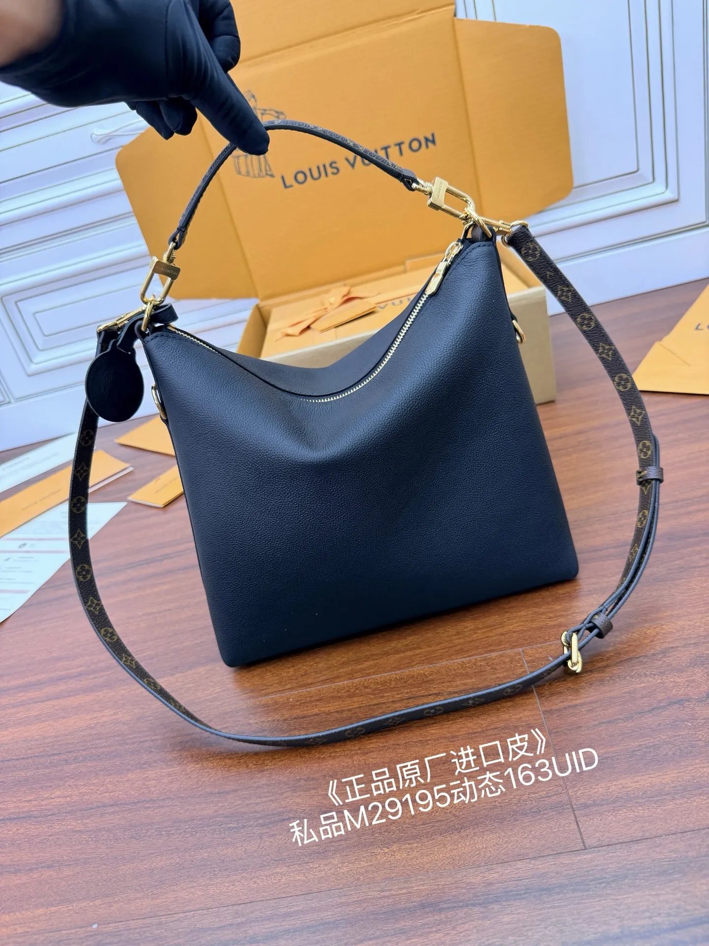 LVM29195 意大利A级树膏皮手袋 女士斜挎包 - 细节图 4