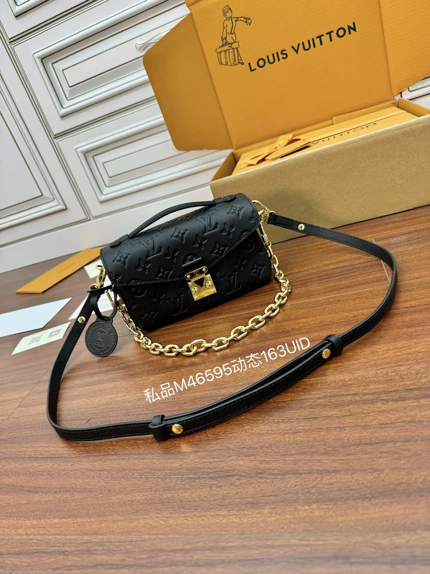 LVM46595 意大利A级真皮手袋 女士斜挎包 - 细节图 1