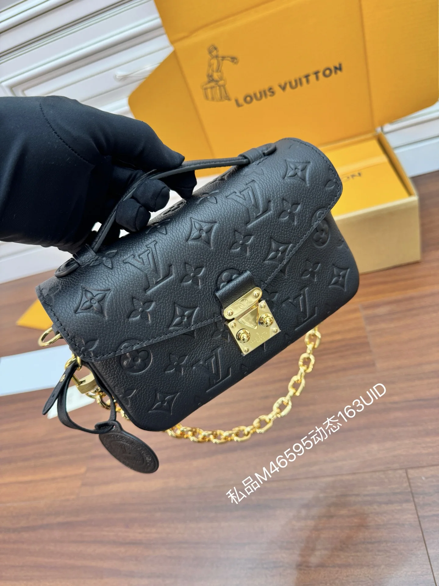 LVM46595 意大利A级真皮手袋 女士斜挎包 - 细节图 4