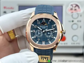 太阳出品PPM Mods 百达翡丽 PP LB2 手雷系列 Aquanaut Luce年历腕表5261R-001终极配重版: 128克 原版数据 PPM三年磨一剑 此次带来PP世家爆款手雷复杂功能系列腕表 对版原装整表重量128克 开模对版立体油压表盘 进口夜光填充粉数字刻度 饱满 圆润 独家定制PP26-330一体机芯  日期 星期 月份 月相功能均对版原装 敬请品鉴 太阳出品精致推荐男士多功能机械腕表