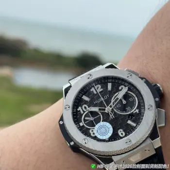 太阳出品 OMF出品 宇舶表BIG BANG T9 恒宝 431.NM.1370.RX  原版新开模43 毫米表壳 采用全新设计 更符合人体工学的表壳 更精致的表壳细节 它具有较大的抛光倒角  尺寸 43MM 15MM  43毫米宽的表壳经过精心修饰 还原了以正品一致尺寸搭载 HUB1280 全自动机械机芯 精准驱动计时码表功能  72小时动力储存  OMF出品 独家首发 太阳出品精致推荐男士多功能机械腕表