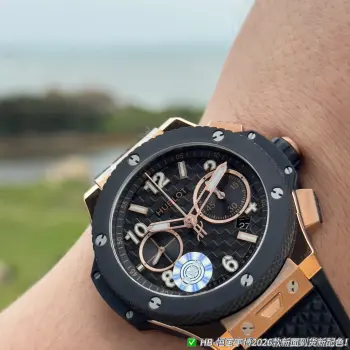 太阳出品 OMF出品 宇舶表BIG BANG T9 恒宝 431.NM.1370.RX  原版新开模43 毫米表壳 采用全新设计 更符合人体工学的表壳 更精致的表壳细节 它具有较大的抛光倒角  尺寸 43MM 15MM  43毫米宽的表壳经过精心修饰 还原了以正品一致尺寸搭载 HUB1280 全自动机械机芯 精准驱动计时码表功能  72小时动力储存  OMF出品 独家首发 太阳出品精致推荐男士多功能机械腕表