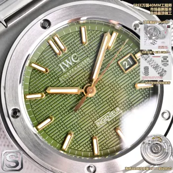 太阳出品 V7 IWC 万国 MT2 表带侧面光边 表节转角处 使用了CNC工艺 使得每一个表节做到齐整流畅 内影圈细致 叉板宽度5.5毫米七星推荐之 Ingenieur工程师腕表IWC 在2023年 Watches   Wonders Geneva 推出新一代 Ingenieur 工程师腕表 由杰罗尊达设计 回归复刻 Gerald Genta 1970年代设计的经典之作 Ref. 1832  40mm 表壳融合垂直拉丝 环形拉丝及镜面抛光工艺 精心重构的线条呈现更柔和流畅的轮廓 厚度为10.7mm 男士机械腕表