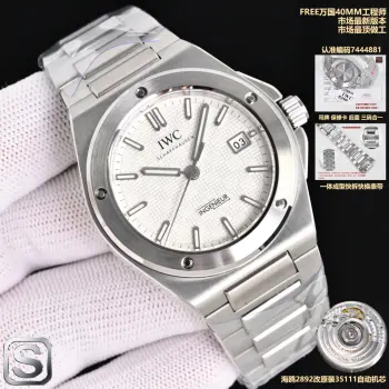太阳出品 V7 IWC 万国 MT2 表带侧面光边 表节转角处 使用了CNC工艺 使得每一个表节做到齐整流畅 内影圈细致 叉板宽度5.5毫米七星推荐之 Ingenieur工程师腕表IWC 在2023年 Watches   Wonders Geneva 推出新一代 Ingenieur 工程师腕表 由杰罗尊达设计 回归复刻 Gerald Genta 1970年代设计的经典之作 Ref. 1832  40mm 表壳融合垂直拉丝 环形拉丝及镜面抛光工艺 精心重构的线条呈现更柔和流畅的轮廓 厚度为10.7mm 男士机械腕表