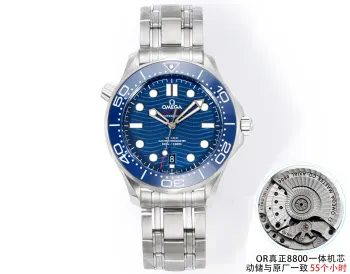 太阳出品 白壳 OR厂让您有更好的选择 OMEGA 欧米茄 海马300系列 KH1 唯一原装开模对版的全新海马300米潜水表系列 每个配件几乎全新开模对版最新专柜官网的设计 耗时三年半研究开发出真正8800一体机芯 1  表壳采用进口316L精钢打造而成 表圈采用韩国高密度陶瓷 饰以白色珐琅潜水刻度 表盘亦以抛光陶瓷制成 饰以激光镌刻波纹图案 42mm表壳拉丝细腻 2  钢带逐粒手工打磨 市面首家做到同原装一致钢带背面有倒角并且可以与原装互换 氟橡胶表带手感顺滑厚重 生耳可与钢带通用 男士机械腕表