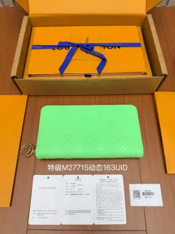 重磅大福利最新推出全钢钱夹系列 特级M27715 回馈新老客户163动态UID 变码芯片. 尺寸 19.5x2.5x10.5厘米(长X宽X高) 礼品盒 礼品袋 外纸箱