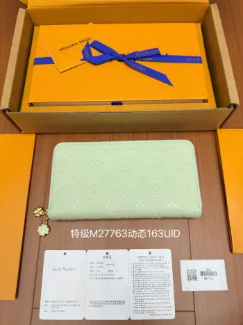 重磅大福利最新推出全钢钱夹系列 特级M27763 回馈新老客户163动态UID 变码芯片. 尺寸 19.5x2.5x10.5厘米(长X宽X高) 礼品盒 礼品袋 外纸箱