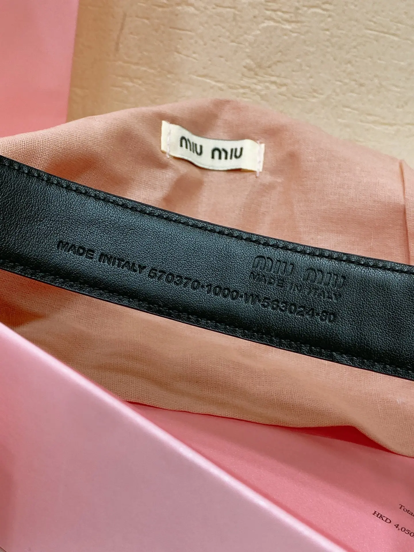 MIU MIU Metal logo buckle belt Women s belt - Detail view 6