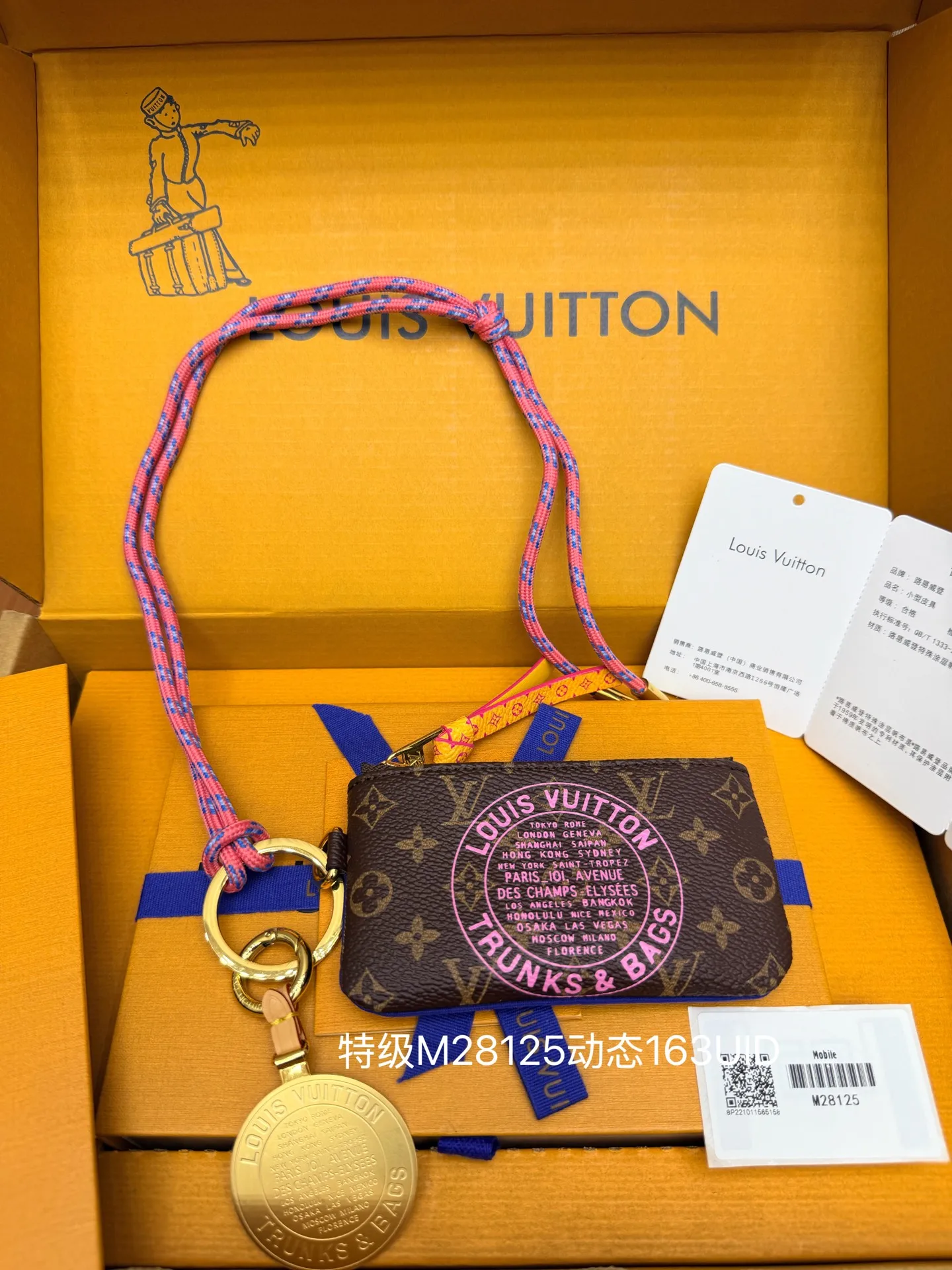原单LV钱包|高仿LV钱包|精仿LV钱包|一比一LV钱包重磅大福利最新推出全钢钱夹系列 特级M28125 回馈新老客户163动态UID 变码芯片. 尺寸 12x1x6.5厘米(长X宽X高) 礼品盒 礼品袋 外纸箱