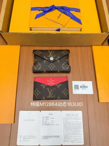 重磅大福利最新推出全钢钱夹系列 特级M12864 回馈新老客户163动态UID 变码芯片. 尺寸 11x1.5x7.5厘米(长X宽X高) 礼品盒 礼品袋 外纸箱