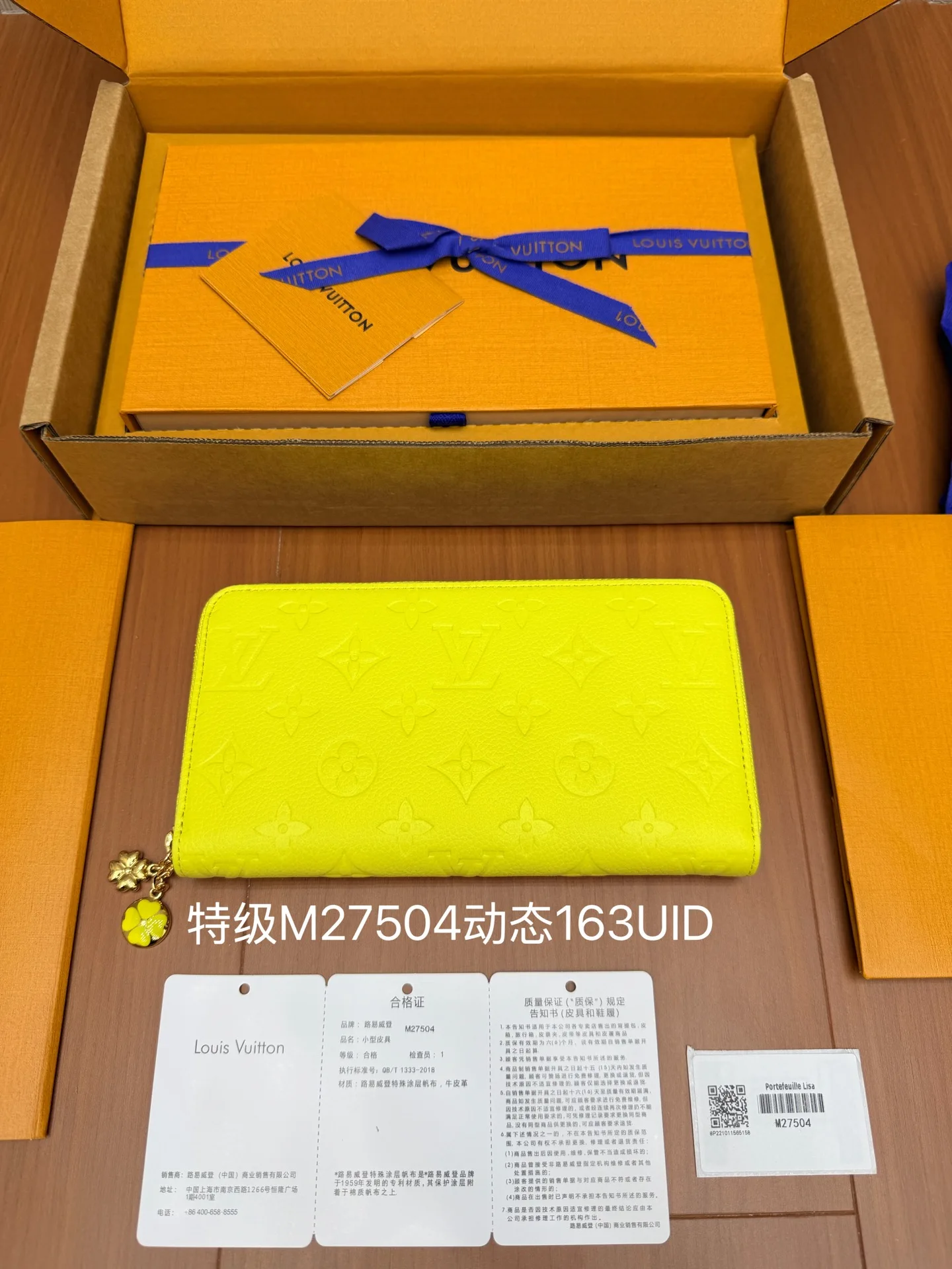 原单LV钱包|高仿LV钱包|精仿LV钱包|一比一LV钱包重磅大福利最新推出全钢钱夹系列 特级M27504 回馈新老客户163动态UID 变码芯片. 尺寸 19.5x2.5x10.5厘米(长X宽X高) 礼品盒 礼品袋 外纸箱