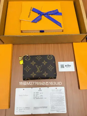 重磅大福利最新推出全钢钱夹系列 特级M27769 回馈新老客户163动态UID 变码芯片. 尺寸 11x1.5x8.5厘米(长X宽X高) 礼品盒 礼品袋 外纸箱