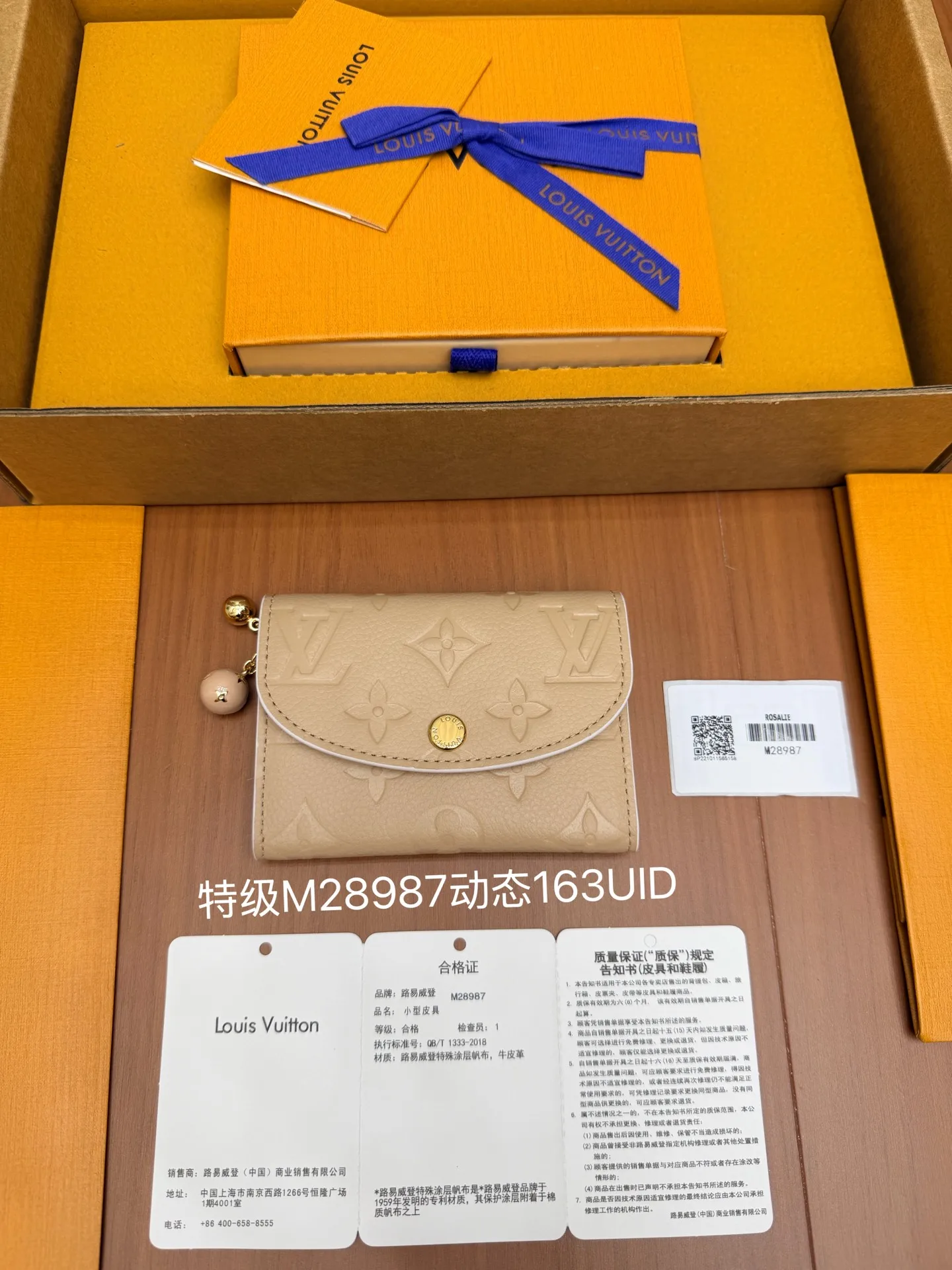 原单LV钱包|高仿LV钱包|精仿LV钱包|一比一LV钱包重磅大福利最新推出全钢钱夹系列 特级M28987 回馈新老客户163动态UID 变码芯片. 尺寸 11x8x2.5厘米(长X宽X高) 礼品盒 礼品袋 外纸箱