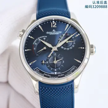 太阳出品出品 白壳JL 积家 R68 Master 地理学家大师系列 Q1428421 复刻版全新升级 多功能腕表 升级Cal.939A机芯 打磨效果更近原装 升级轴 自动陀为玫金边 字面纹路清晰 功能 日期显示 双时区 动力储备显示 316L精钢 直径42mm 原装折叠扣 TW Factory匠心之作 值得你拥有 太阳出品精致推荐男士多功能机械腕表