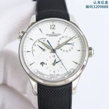太阳出品出品 白壳JL 积家 R68 Master 地理学家大师系列 Q1428421 复刻版全新升级 多功能腕表 升级Cal.939A机芯 打磨效果更近原装 升级轴 自动陀为玫金边 字面纹路清晰 功能 日期显示 双时区 动力储备显示 316L精钢 直径42mm 原装折叠扣 TW Factory匠心之作 值得你拥有 太阳出品精致推荐男士多功能机械腕表
