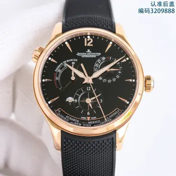 太阳出品出品 白壳JL 积家 R68 Master 地理学家大师系列 Q1428421 复刻版全新升级 多功能腕表 升级Cal.939A机芯 打磨效果更近原装 升级轴 自动陀为玫金边 字面纹路清晰 功能 日期显示 双时区 动力储备显示 316L精钢 直径42mm 原装折叠扣 TW Factory匠心之作 值得你拥有 太阳出品精致推荐男士多功能机械腕表