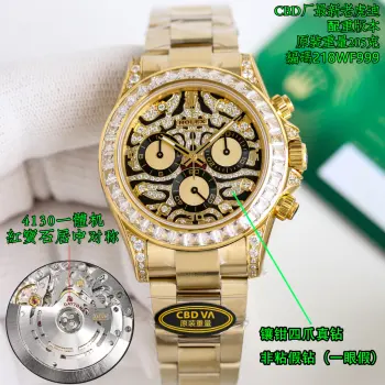 太阳出品出品 上海 4130机 CBD出品 劳力士 ROLEX 迪通拿系列MK1 配重 上新   绝对精品 配重版本 原装重量 高版本 重量205克左右 美版老虎迪通拿正丹东4130一体机Daytona