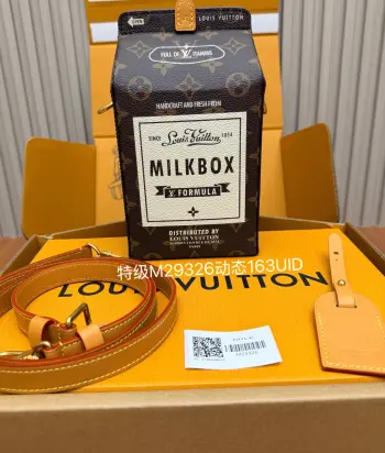 最新推出全钢饮料系列牛奶盒 特级M29326  回馈 新老客户 163动态UID 变码芯片. 尺寸 12x10x22厘米(长X宽X高) 礼品盒  礼品袋 外纸箱