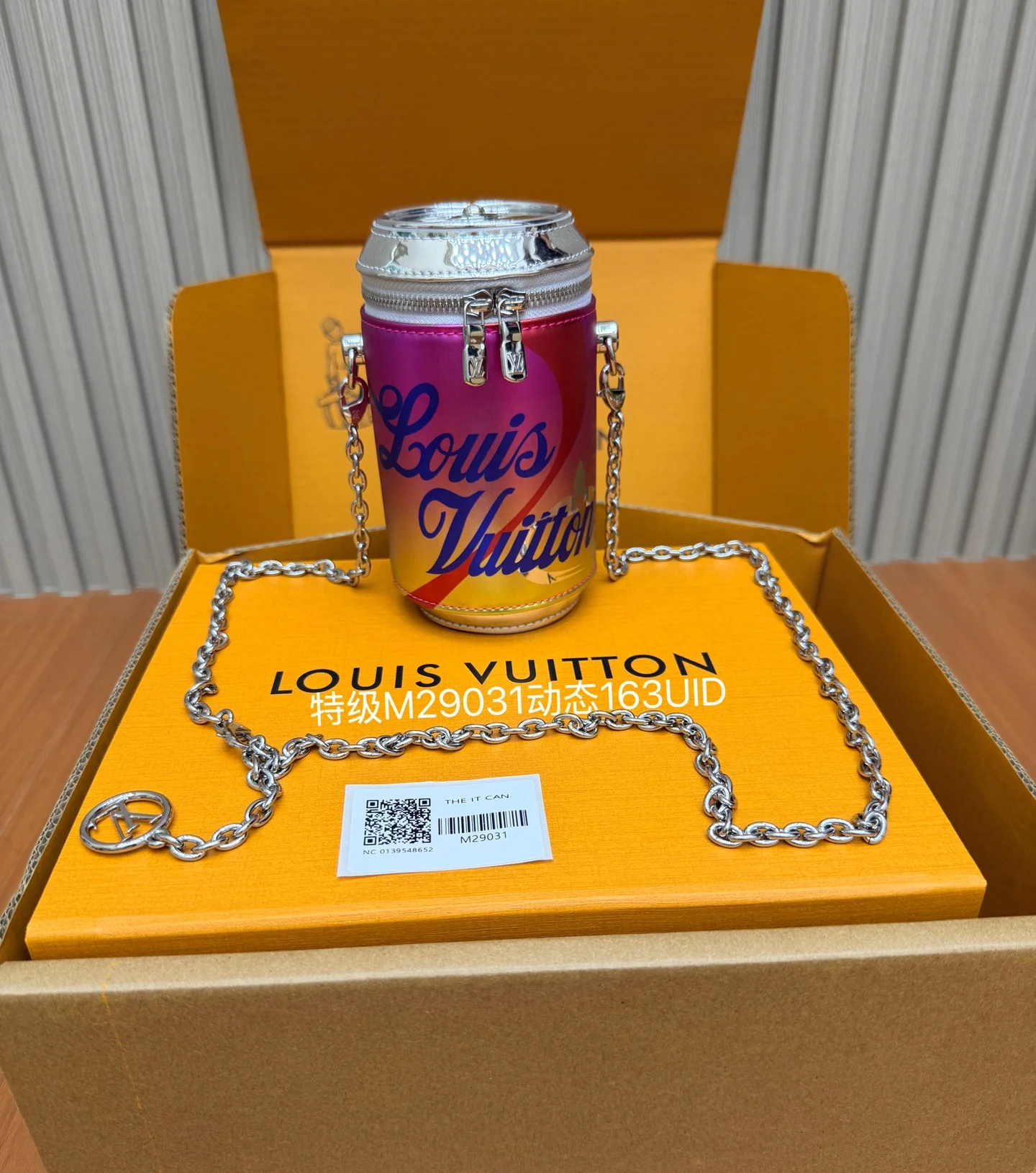 LVM29031 全钢饮料系列可乐瓶手袋  女士斜挎包